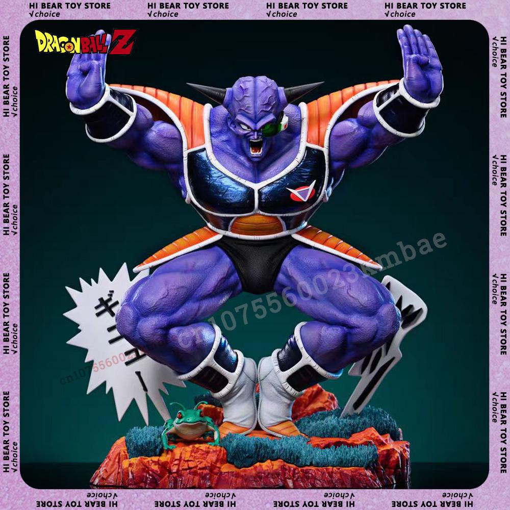 Anime  Figure Ginyu Force Figures Ginyu Captain Figurine 20Cm Pvc Collection Statue Model Doll Room Ornament Toy Gift