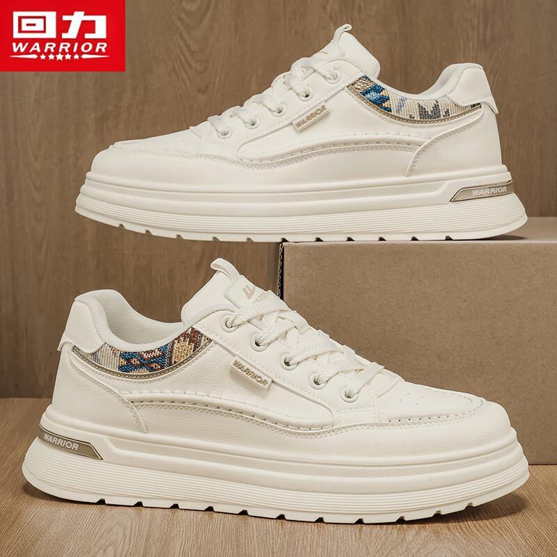 Warrior Men's 3881 Low-Top Casual Board Shoes