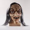 Halloween Hrůzostrašná Čarodějnice Stará Paní Dlouhé Vlasy Babička Latexová Maska Pokrývka Hlavy Vtipné Kostýmové Rekvizity