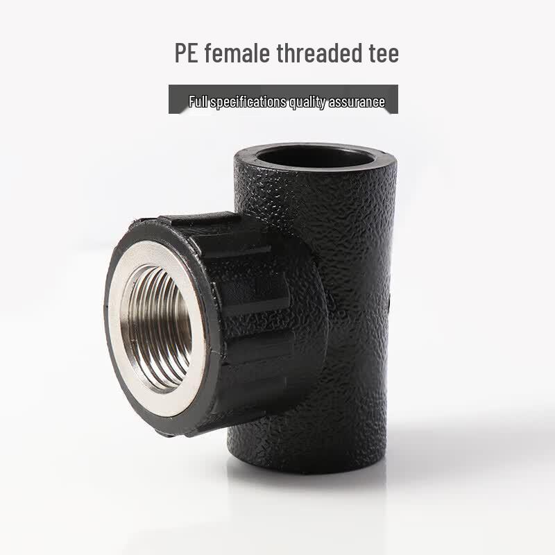 LianSu PE Hot-Melt Internal Thread Reducing Tee
