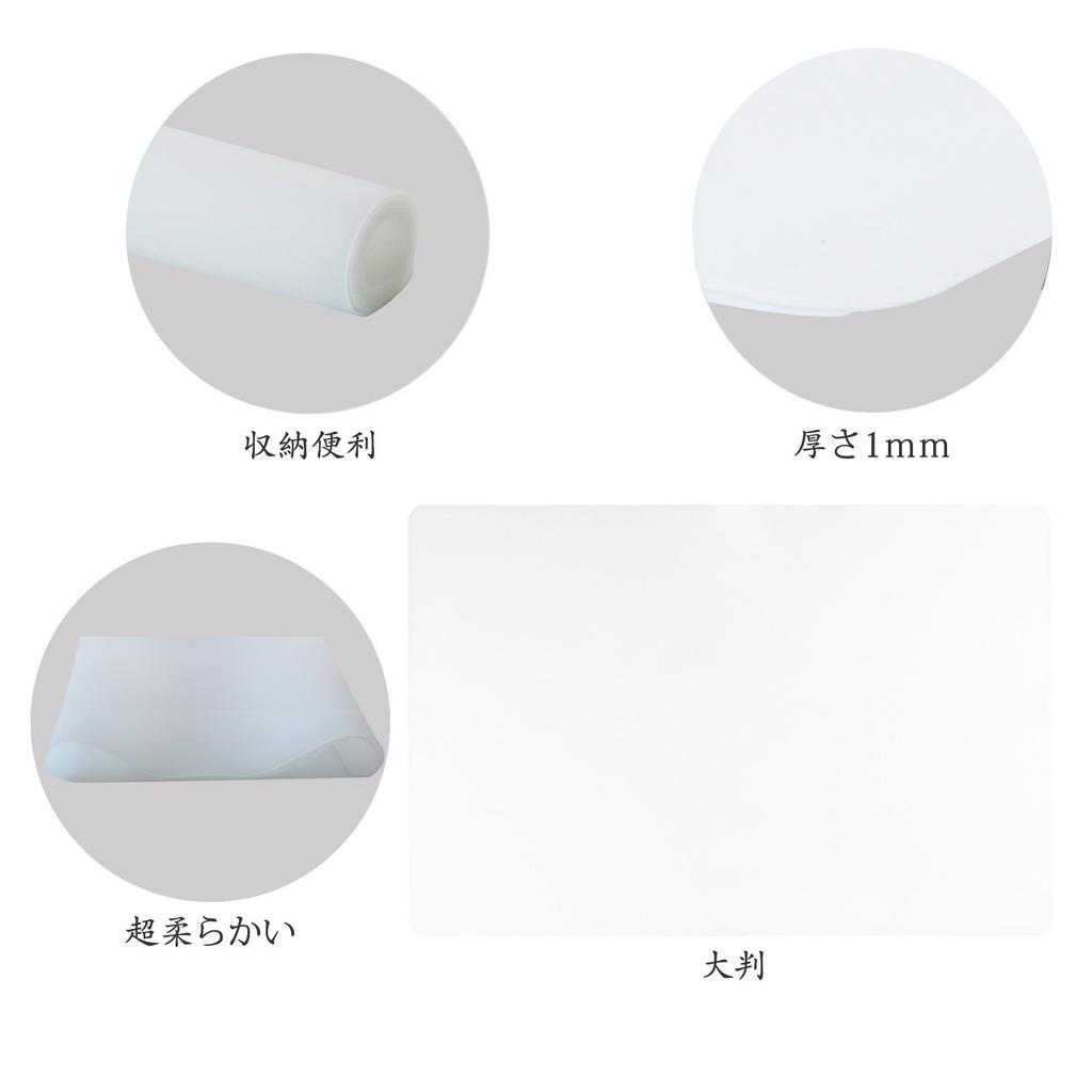 YOYAI Large Insulating Silicone Sink For Dining up to 4060 Stain-Resistant Mat, Anti-Slip, Protective, Baking, Countertops, Sinks, Tables,