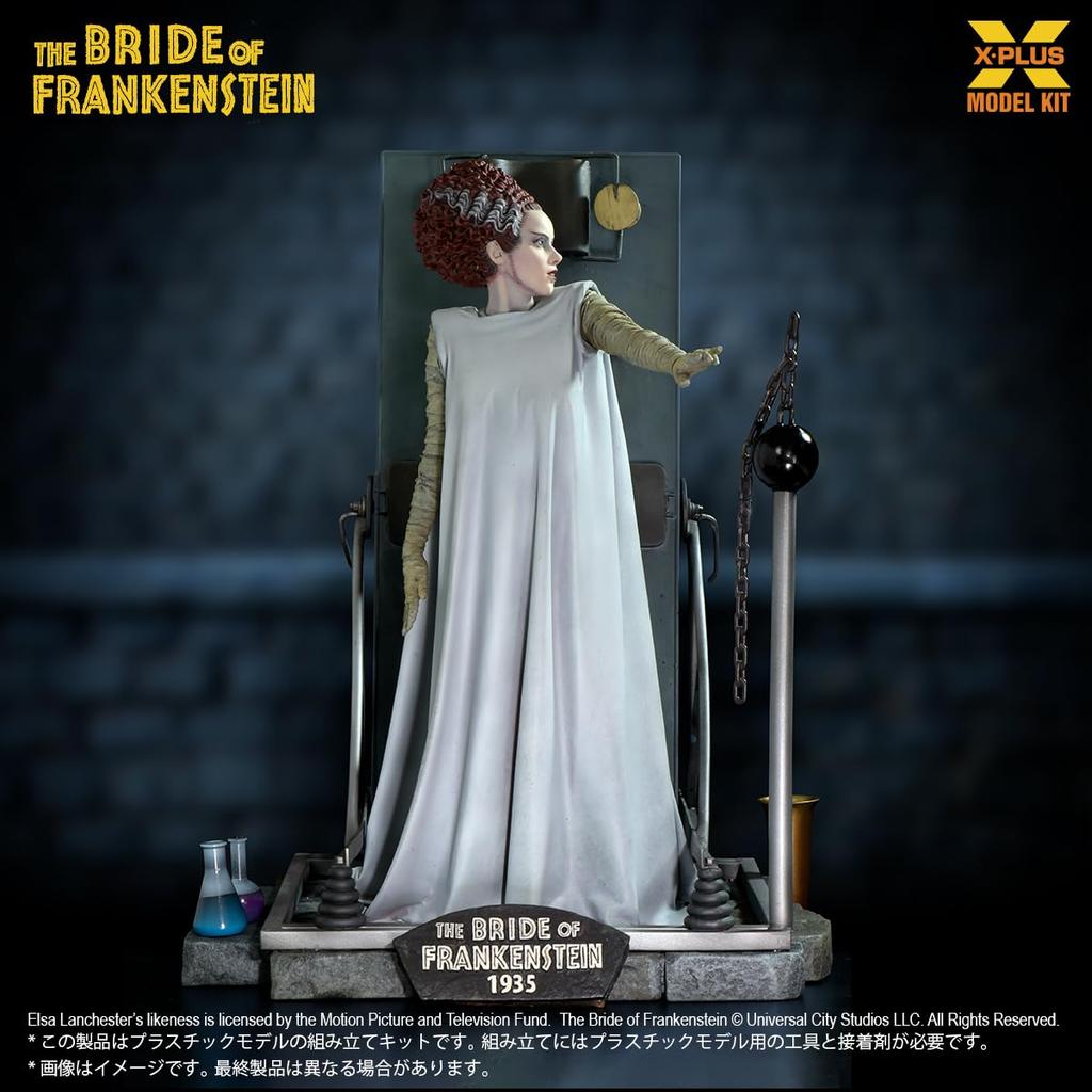 Bride of Frankenstein Scale Unpainted Plastic Model Kit X-Plus 1/8
