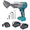 PATUOPRO 300N.m Cordless Electric Iron Scissor Brushless Metal Shear Rechargeable Cutting Power Tool For Makita 18V Battery