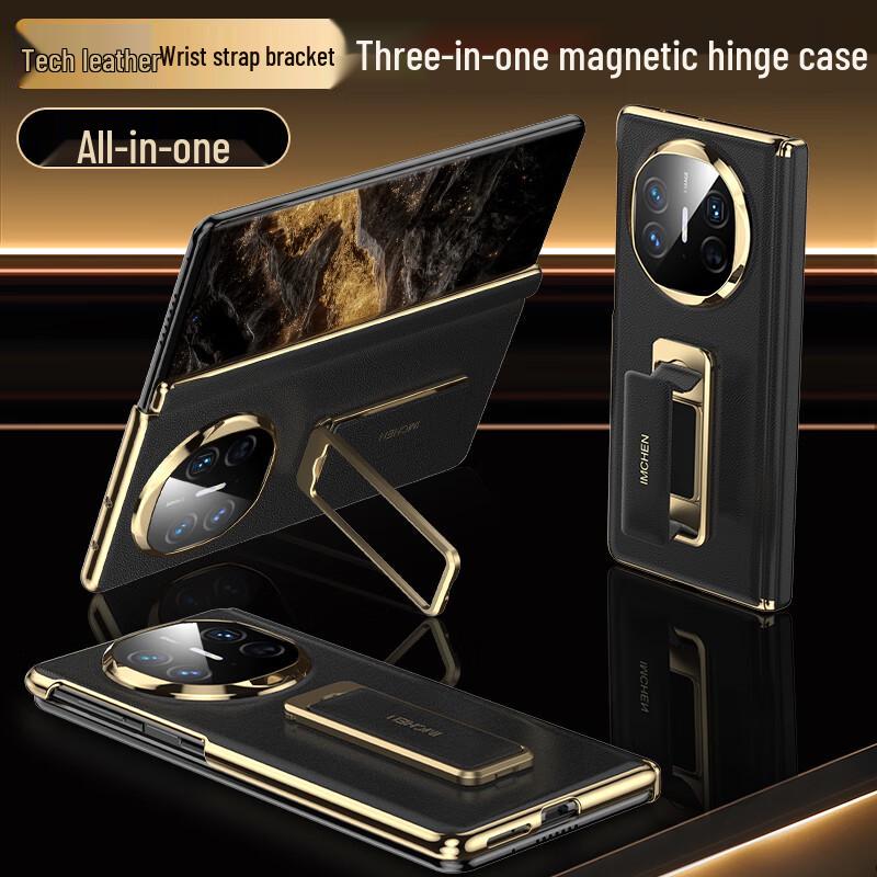 

IM-CHEN Huawei Mate X6 Foldable Phone Case with Wristband Stand Huawei Mate X6 / X6 Collector s Edition