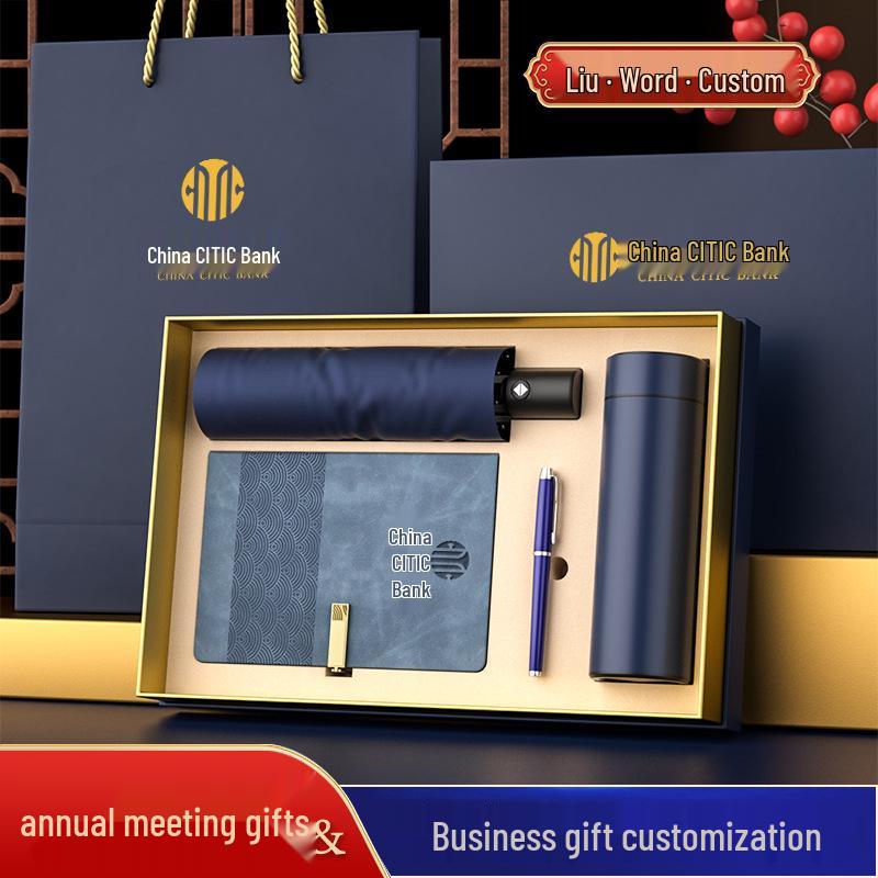Creative Cultural Souvenir Gift Sets: Event Conference Boxes with Logo-Engraved Thermos Cups
