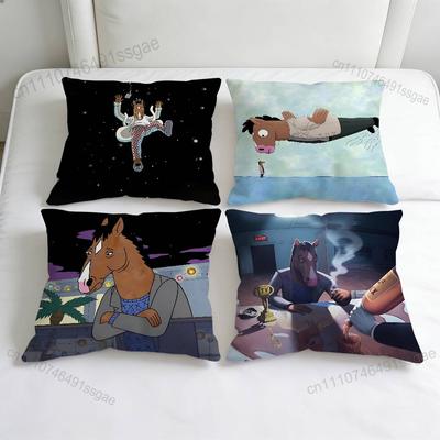 Cool BBojack Horseman Decorative Square Pillow Cover Soft  Comfortable Pillow Case Sofa Bed Home Decoration