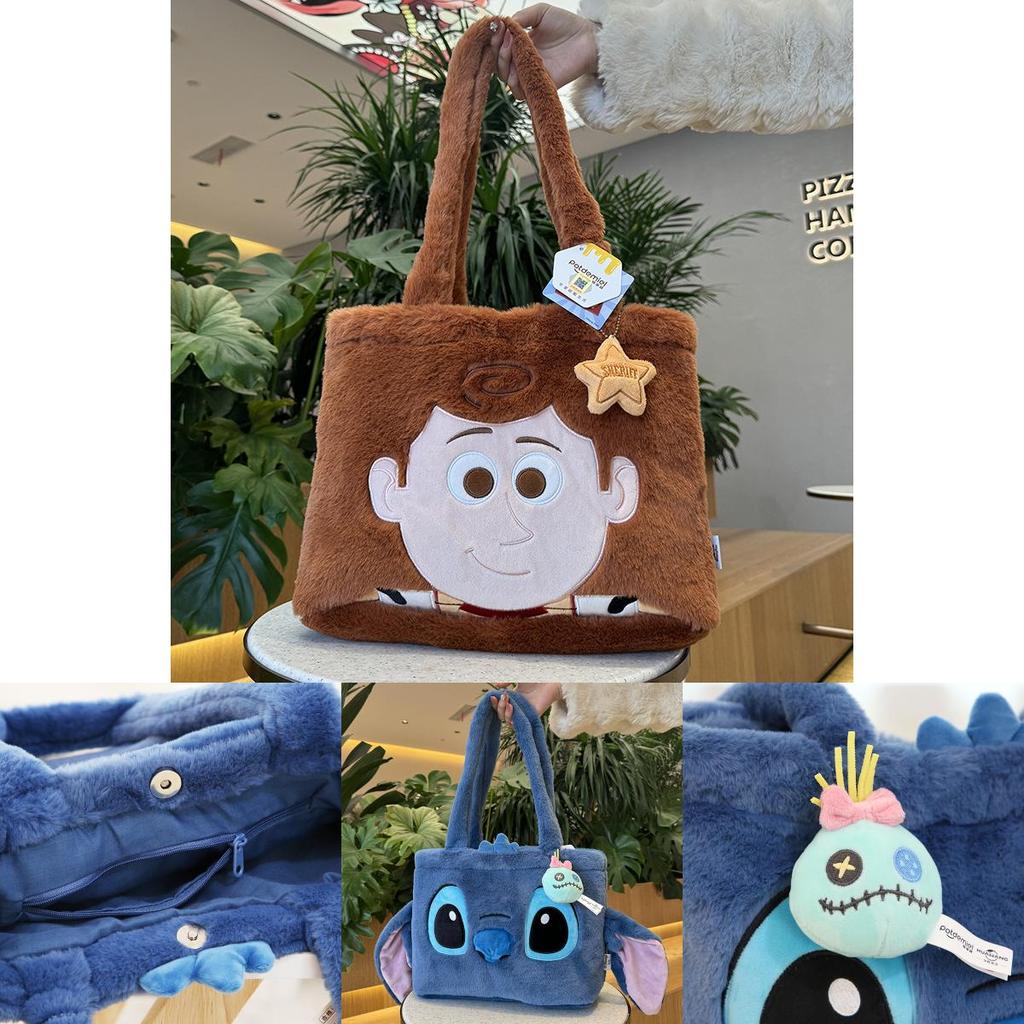 Genuine Stitch Plush Bag Cute Large Capacity Woody Autumn And Winter Plush Shoulder Bag Sullivan Tote Bag Book