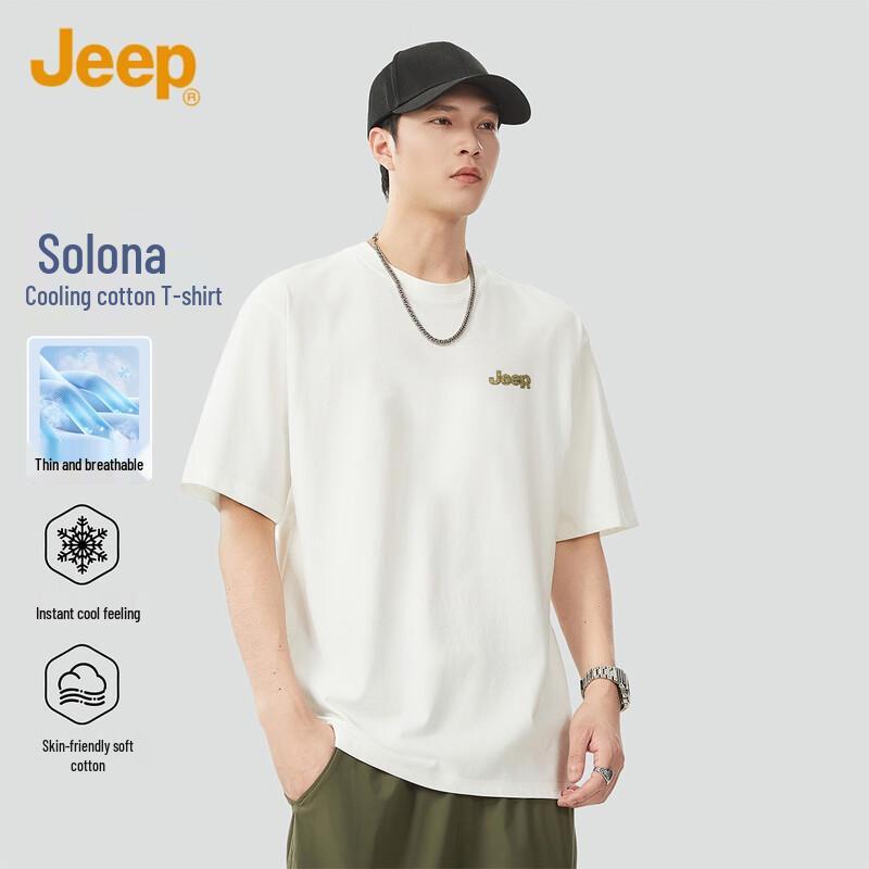 JEEP Solona Cool-Touch Summer Short Sleeve Sport T-Shirt