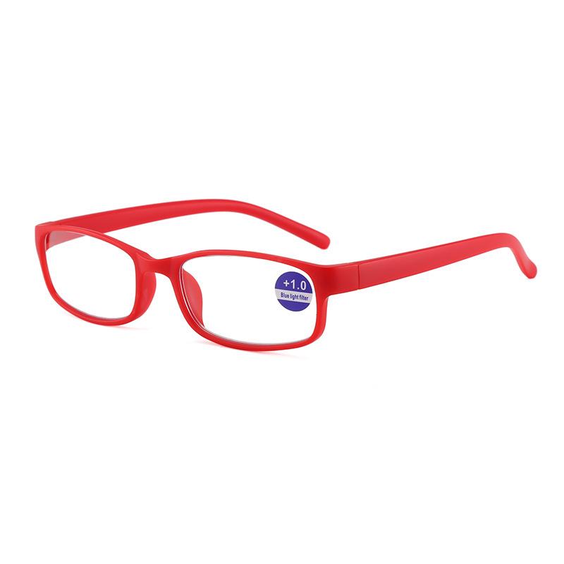 Ultra-Light Anti-Blue Light Square Frame Reading Glasses for Seniors