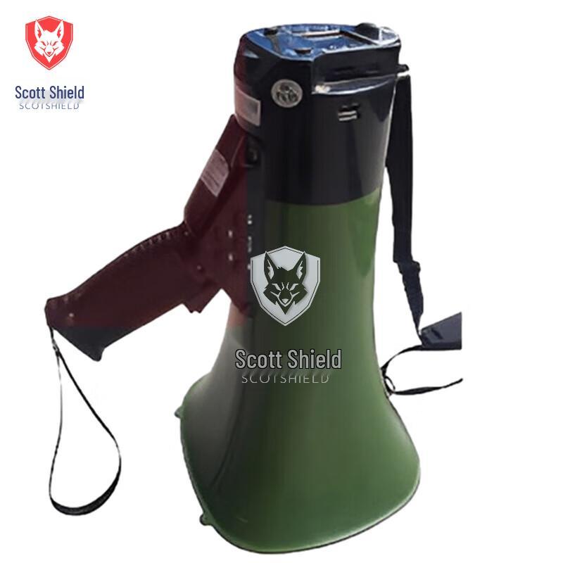 

Sikeduo Outdoor Recording Megaphone with Camera