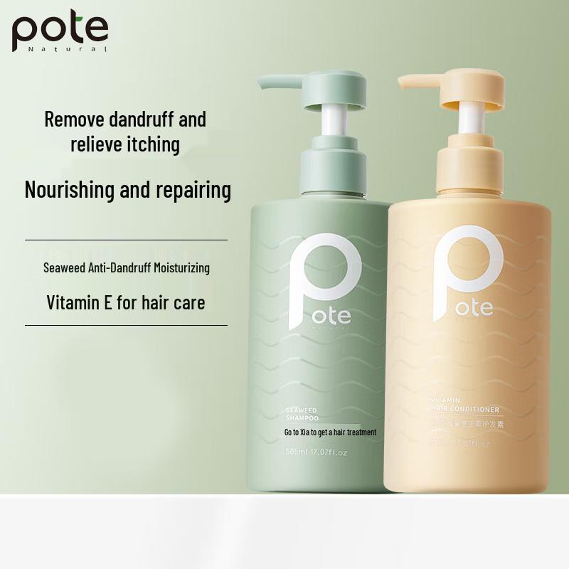 

Botany Seaweed Anti-Dandruff Shampoo & Conditioner Set
