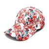 Personality Flower Print Baseball Cap Adjustable Breathable Sun Cap Lightweight Sun Protection Duck Tongue Hat For Men Women
