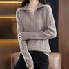 Women's Pullover Sweater for Autumn and WinterThick Half-High Neck Solid Color Knitwear Loose Casual Knit Top