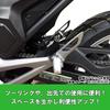 Kitaco 80-564-18310 Helmet Holder NC750X (RC90) NC700X (RC63) NC700S (RC61) Black