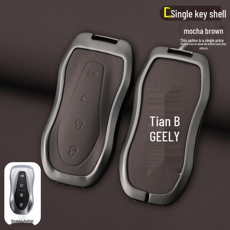 Protective Key Case for Geely Boyue Pro, Xingyue S, Xingrui L Models - Unisex Design with Shell and Buckle