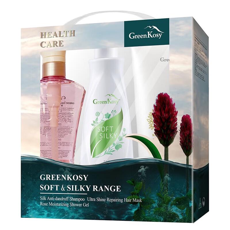 Green Valley Dazzling Smooth Hair & Body Care 3-Piece Set