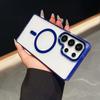 Suitable for Samsung S25Edge ice color transparent s24ultra magnetic mobile phone case A55 metal lens ring