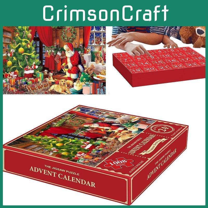 Jigsaw Christmas Puzzle Advent Calendar Puzzle Blind Box Toy Countdown Holiday