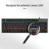 Lenovo K104 RGB Wired Mechanical Keyboard