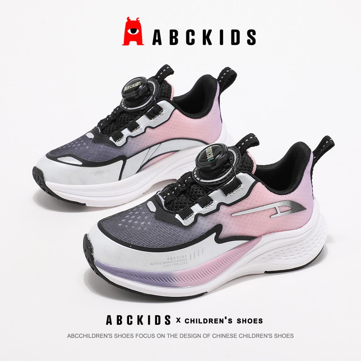 

ABCkids 2025 Autumn Children s Breathable Casual Sneakers for Boys & Girls 29 білий/рожевий