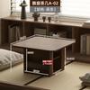 Japanese Bay Window Table Tatami Tea Stand Trendy Small Coffee Table Compact Floor Desk Space-Saving Wooden Stand