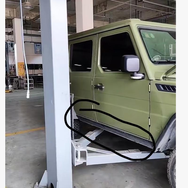 BAIC Warrior BJ80 Side Step Running Board