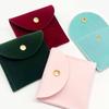 Corner Buckle Multifunctional Simple Women Jewelry Bag Velvet Storage Bag Necklace Jewelry Case