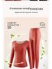 Women's High-Quality Cashmere Thermal Underwear Set - Long-Sleeved Top & Pants, Thick & Warm for Autumn.
