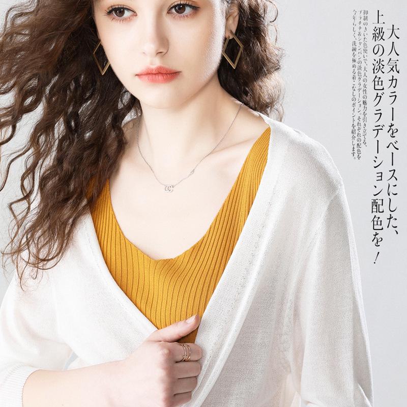 

Вязаный кардиган с длинным рукавом: Легкий летний солнцезащитный крем с полым дизайном для женщин One Size 90-150