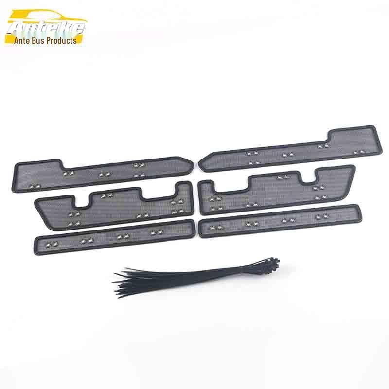 A4L Radiator Protection Net with Sequin Detail for Insect-Proofing - Pack of 20