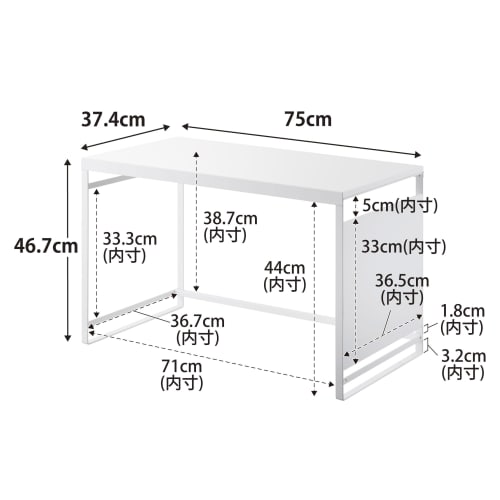 Yamazaki Tower Microwave Rack with Steel Panel, W75, White, W75 x D37.4 x H46.7cm, Microwave Stand, Kitchen Rack, Model 1483