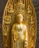 Amitabha Buddha 17cm Makita Original Takaoka Bronzeware Buddha Statue, Boat-Shaped, (Gold Plated/24K Gold), Sculptor Shuun, Model, "Jodo Sect,"