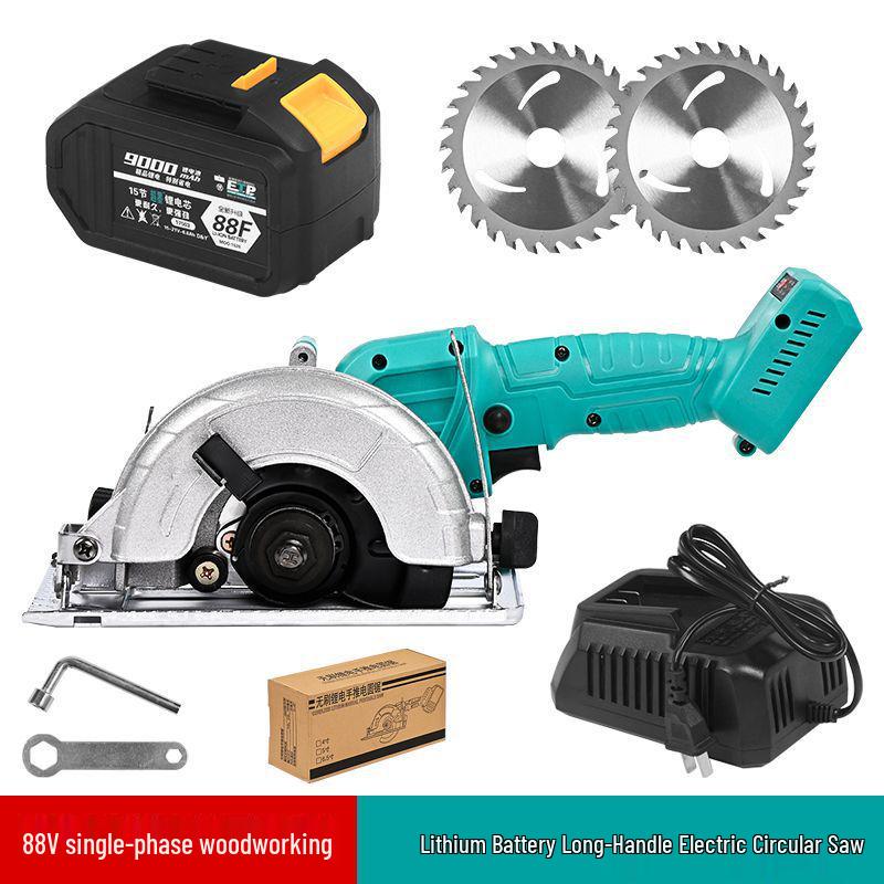 Rechargeable 5-Inch Brushless Circular Saw - Handheld Woodworking Tool