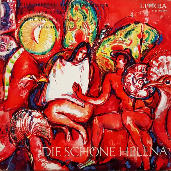 

LP Record PETER HACKS, BENNO BESSON, HEINRICH - Die Schone Helena (Eine Operette Fu 860093094 LITERA 1966 German Dem Soundtracks & Musicals Used
