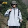 JEEP Unisex Hooded Outdoor Jacket