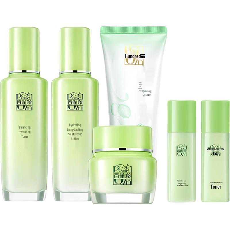 Pechoin Herbal Skincare 6-Piece Gift Set