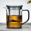Meisini Glass Tea Infuser Cup with Lid & Handle