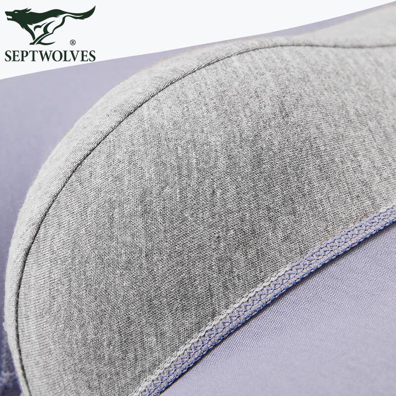 SEPTWOLVES Men's Pure Cotton Boxer Briefs