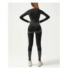 Ski Training Seamless Base Layer Set Autumn-Winter Warm Moisture-Wicking Quick-Dry Fitness Wear Simple Basic Style