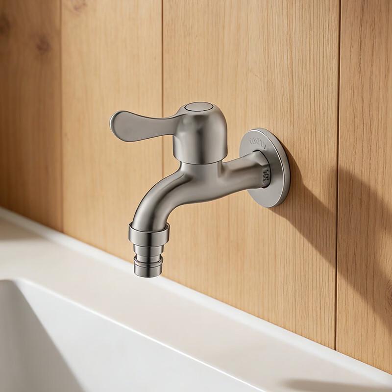 Bao Gu Wei 304 Edelstahl Waschmaschinen-/Wischmopp-Wasserhahn