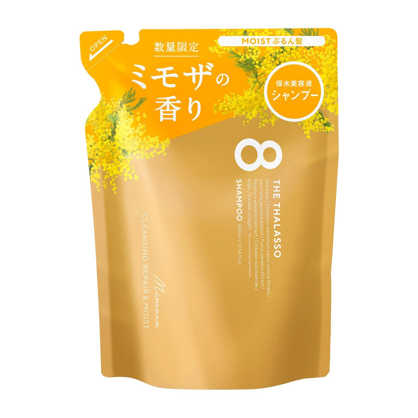 

Eight the Thalasso Cleansing Repair & Moist Serum Shampoo (Refill) (Mimosa Scent)