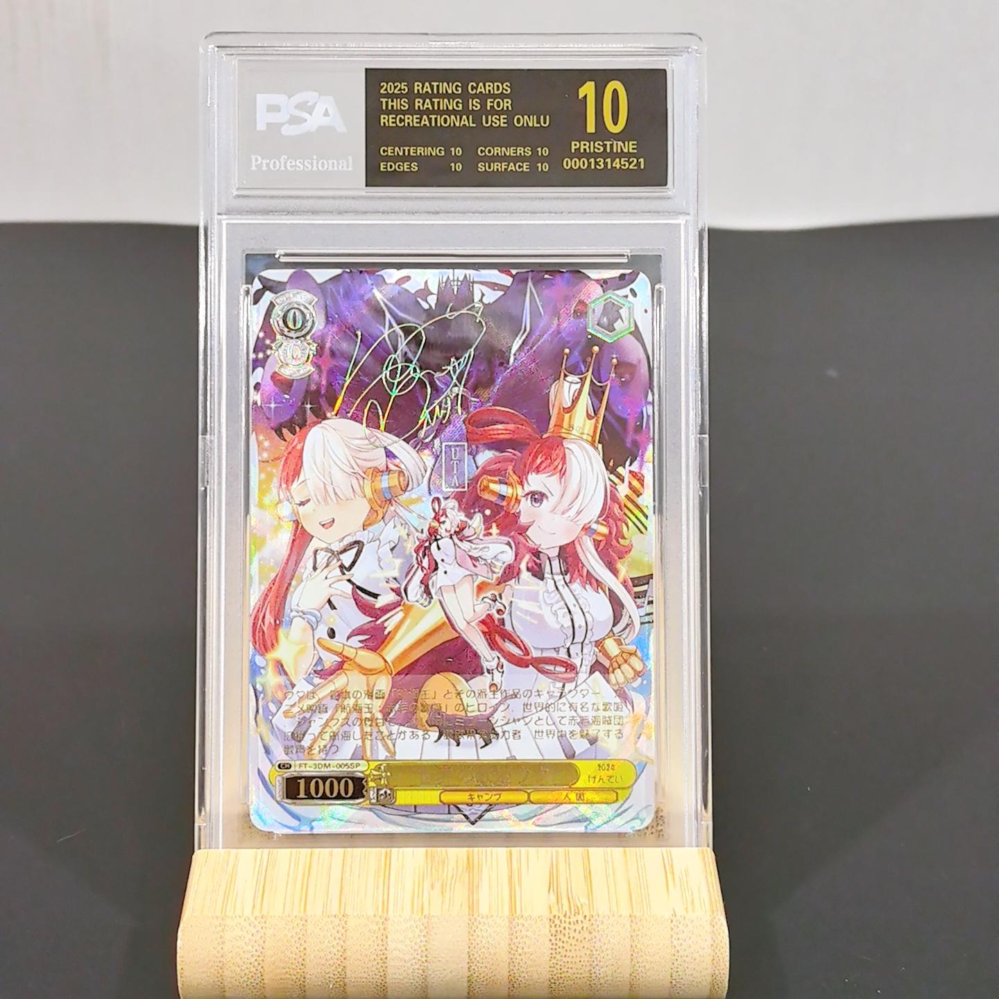 

Weiss Schwarz Diy Asuka Langley Soryu Self Control Collect Signature Trading Flash Card Anime Cartoon Gift eva Kid Friendly Entertaining Fun Play Safe