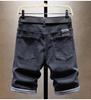 Pánské 2024 Letní Prané Džínové Tištěné Volné Středně Dlouhé Módní Šortky