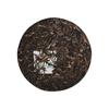 Iceland Puerh Tea Raw Tea Yunnan Menghu Cake Tea Ancient Tree Spring Tea 357g