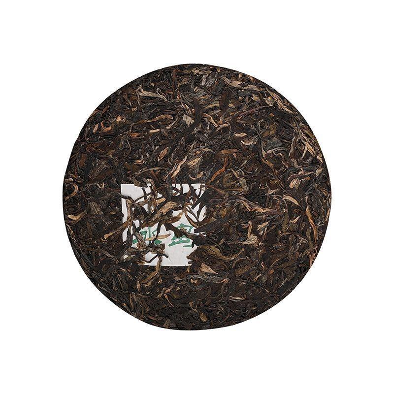 Iceland Puerh Tea Raw Tea Yunnan Menghu Cake Tea Ancient Tree Spring Tea 357g
