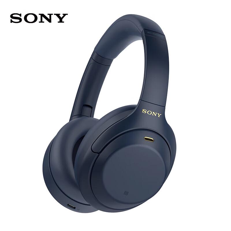 Sony WH-1000XM4 Wireless Noise-Cancelling Headphones