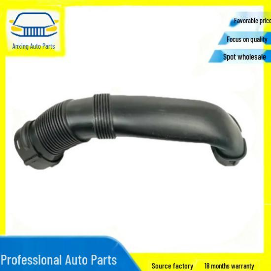 BMW Air Duct Intake Pipe Replacement (Part Numbers: 13717624208, 13717624210)