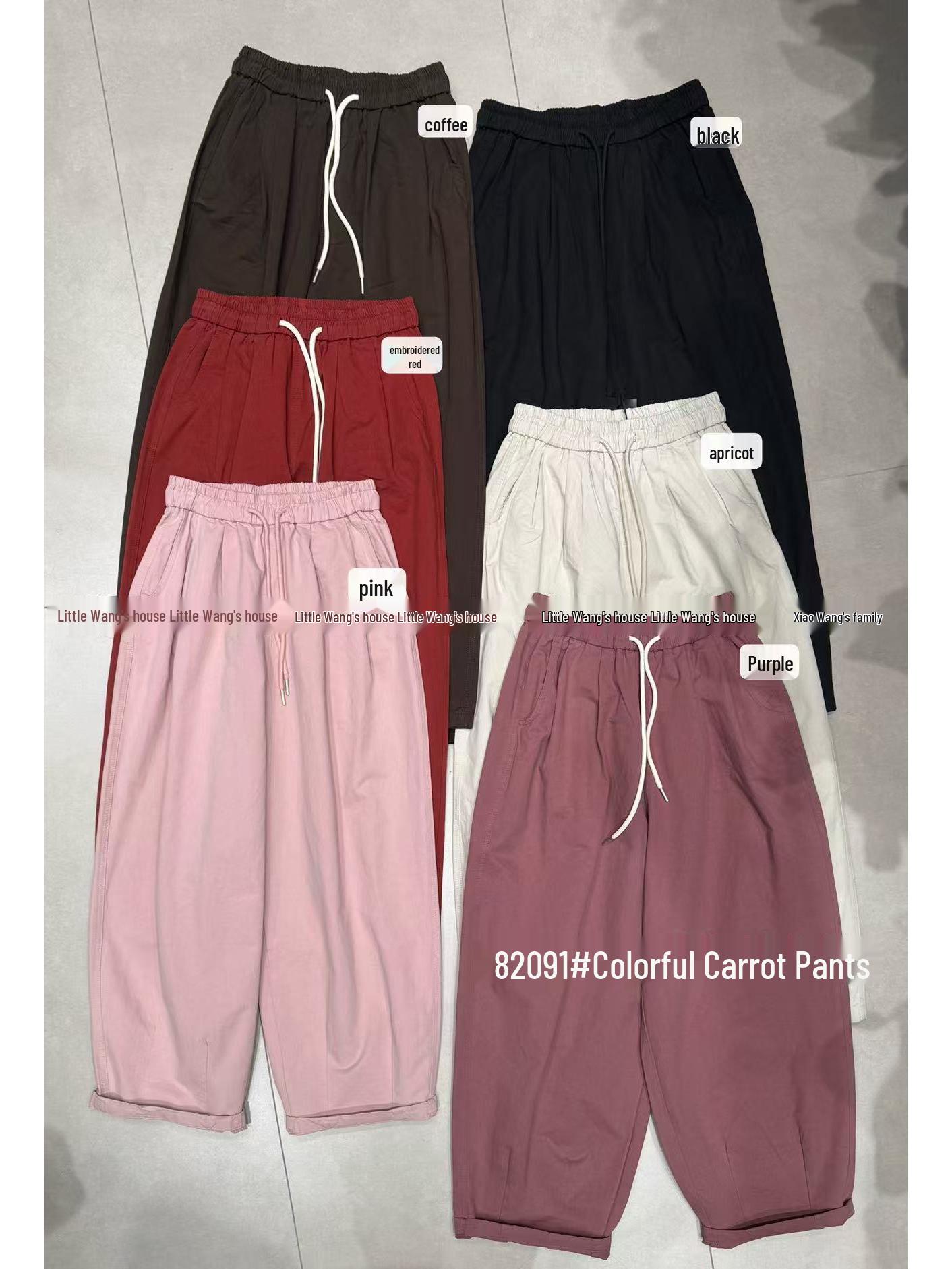 

Xiao Wang s 82091 Korean Style High Waist Plus Size Elastic Harem Pants One Size абрикосовый