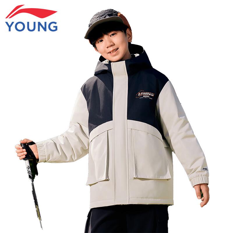 Li-Ning Boys' 3-in-1 Fleece Lined Water-Repellent Padded Jacket