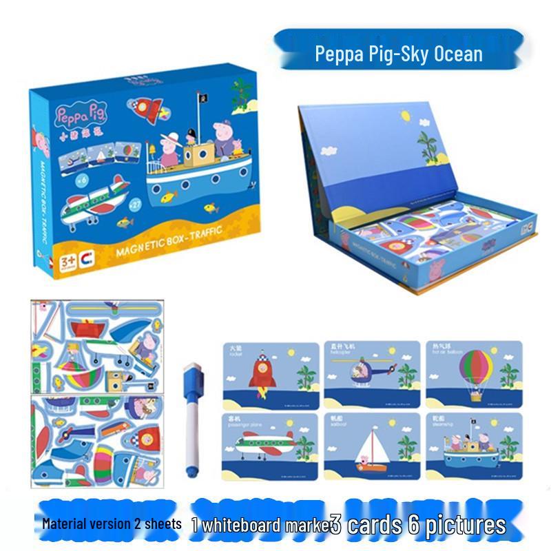 

Свинка Пеппа и Эльза Магнитный развивающий пазл для детей